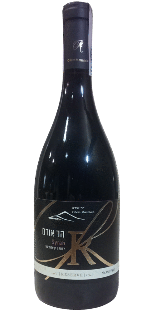 Odem Mountain Reserve Syrah