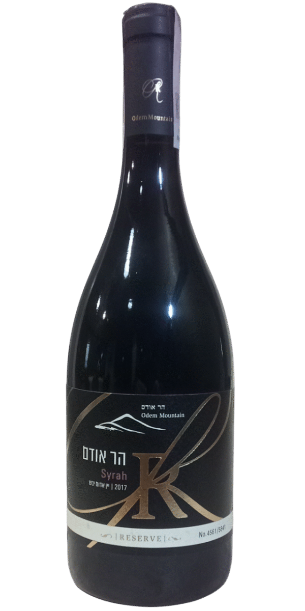 Odem Mountain Reserve Syrah
