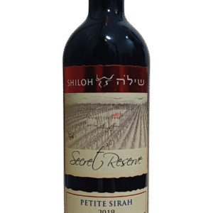 Shiloh Secret Reserve Petite Sirah