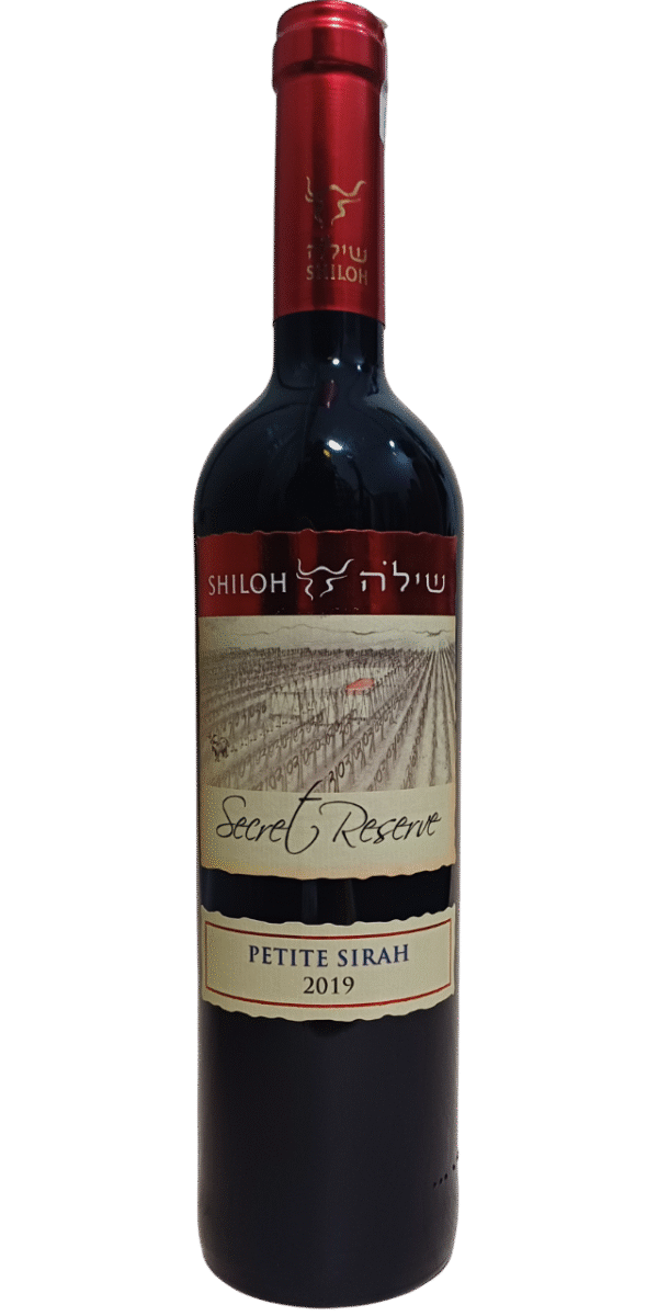 Shiloh Secret Reserve Petite Sirah