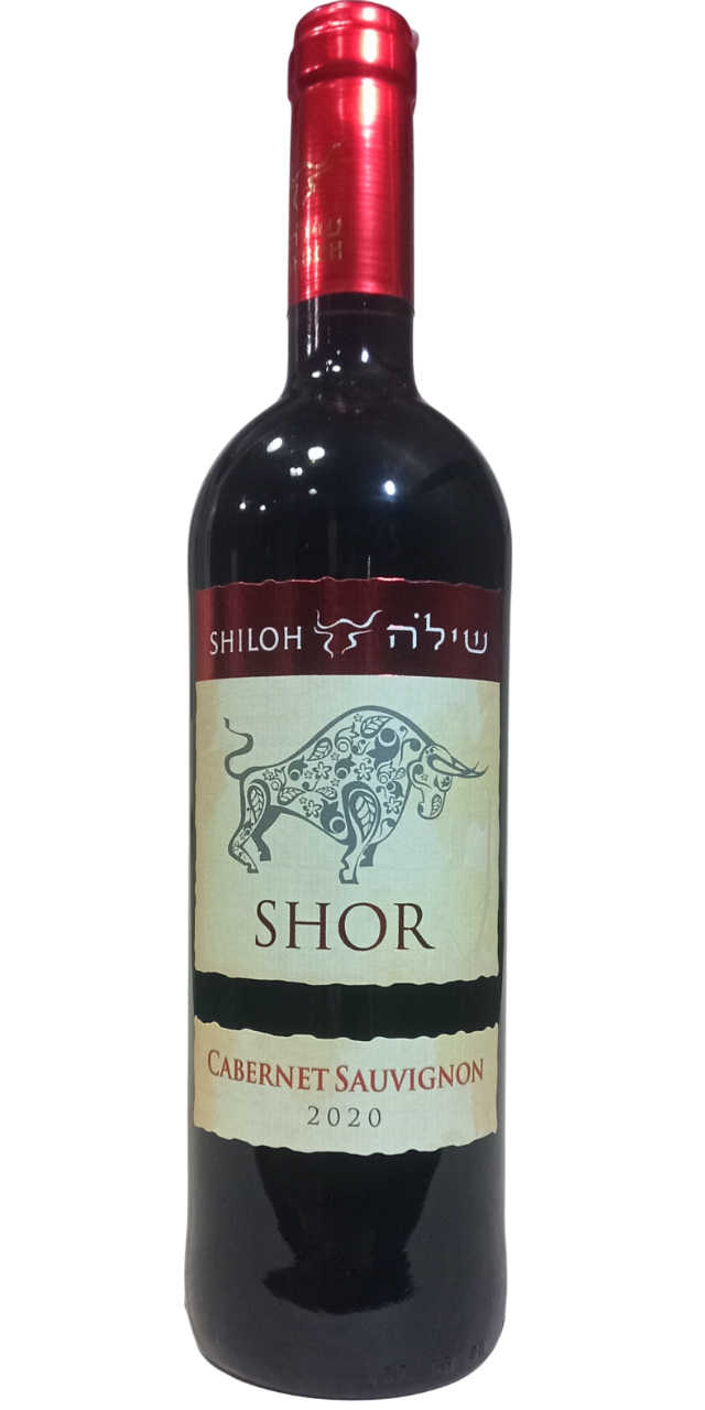 Logo Shiloh Shor Cabernet Sauvignon