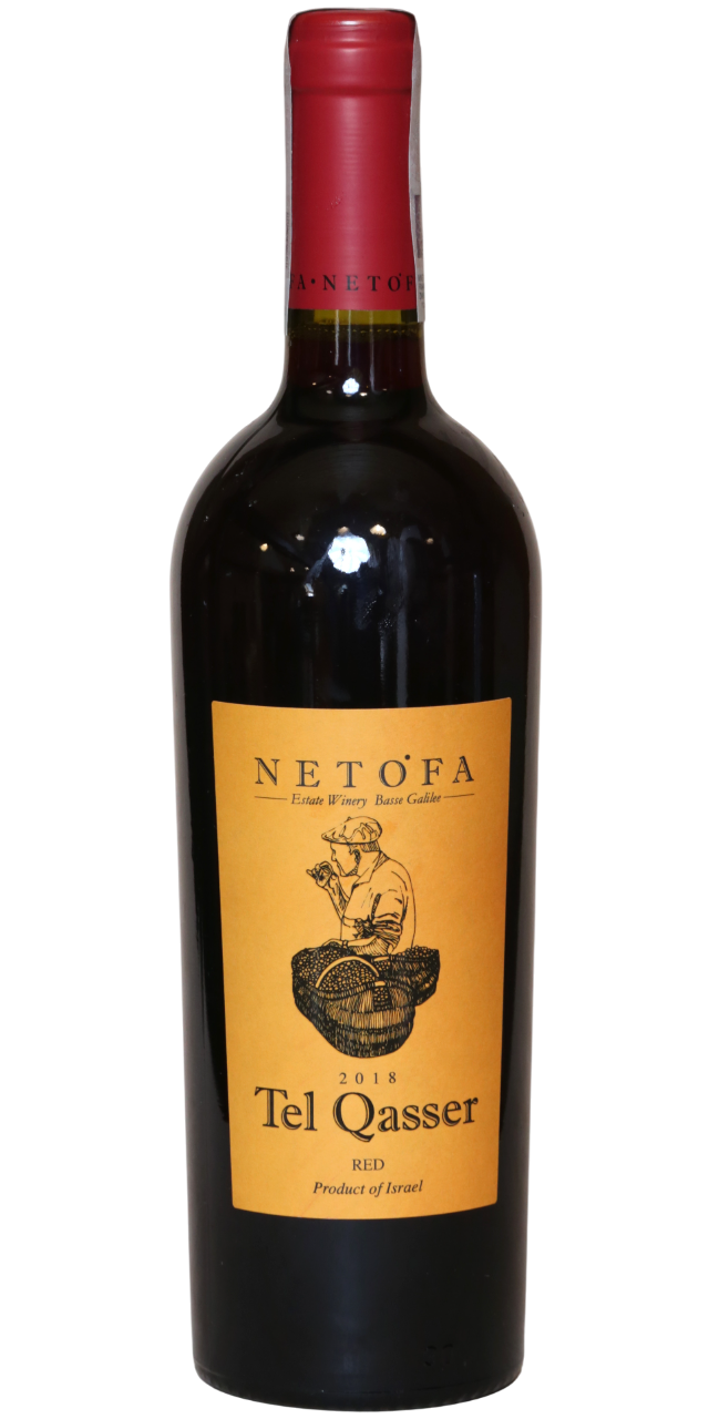 tel-qasser-red-18 Logo Netofa Tel Qasser Red