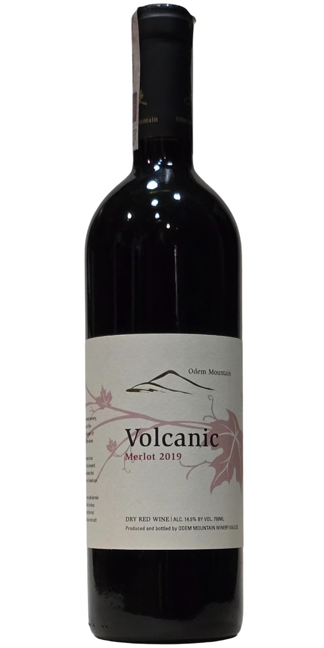 volcanic-merlot-19 Logo Odem Mountain Volcanic Merlot