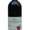 volcanic-merlot-23 Odem Mountain Volcanic Merlot