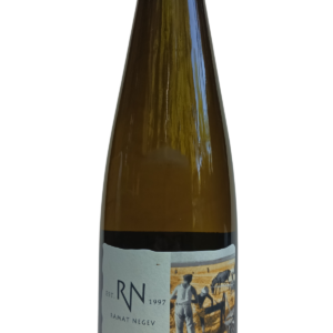 Ramat Negev Kadesh Barnea Gewürztraminer