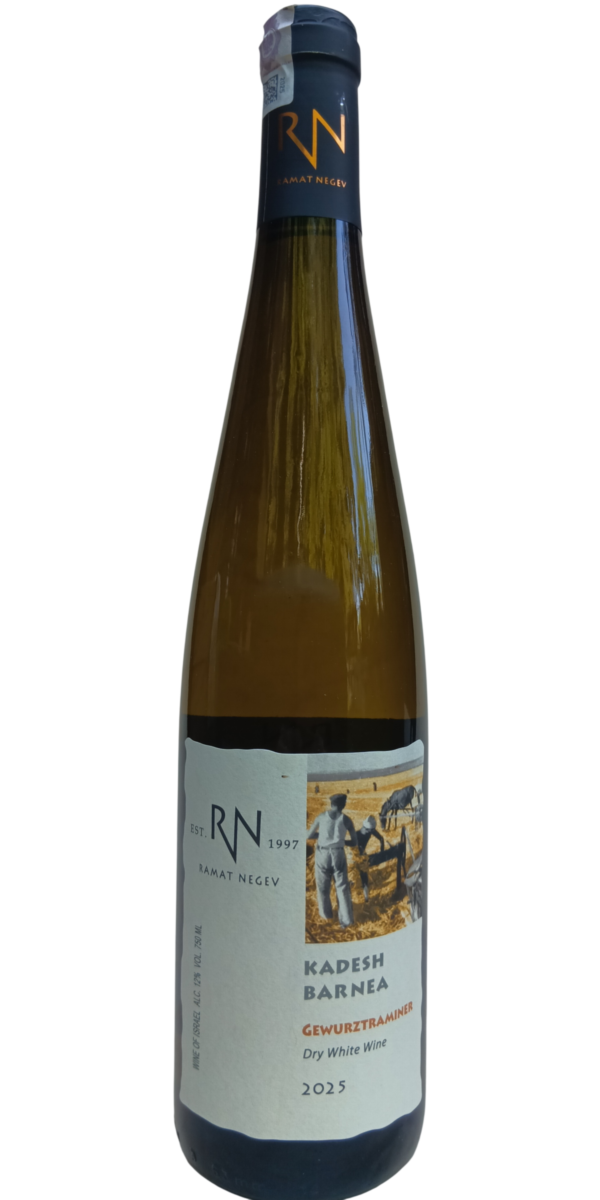 Ramat Negev Kadesh Barnea Gewürztraminer