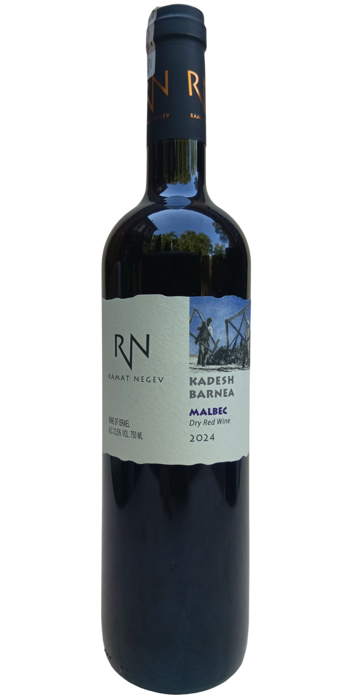 kadesh-barnea-malbec-24 Logo Ramat Negev Kadesh Barnea Malbec