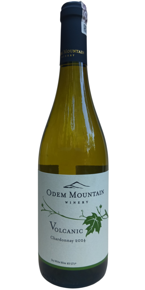 volcanic-chardonnay-24 Odem Mountain Volcanic Chardonnay